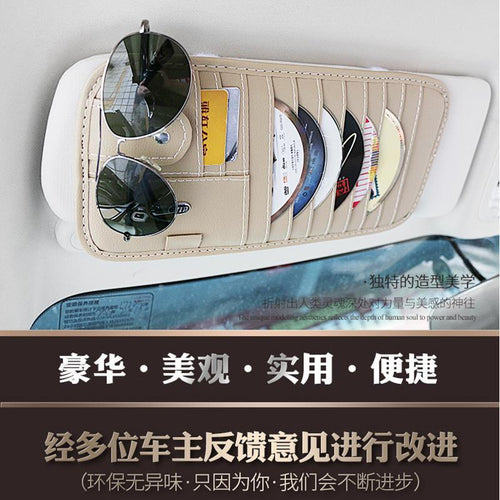 Car Sun Visor CD & Accessory Organizer