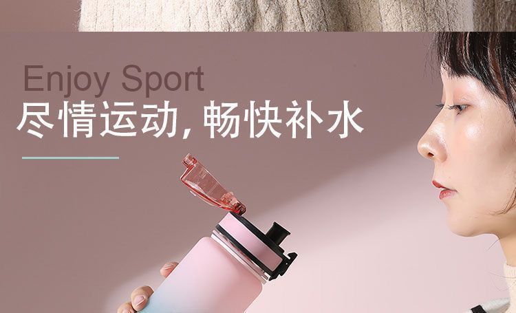 Sports Water Bottle - Large Capacity