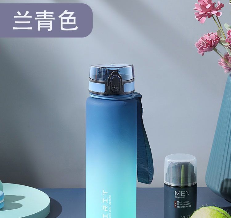 Sports Water Bottle - Large Capacity