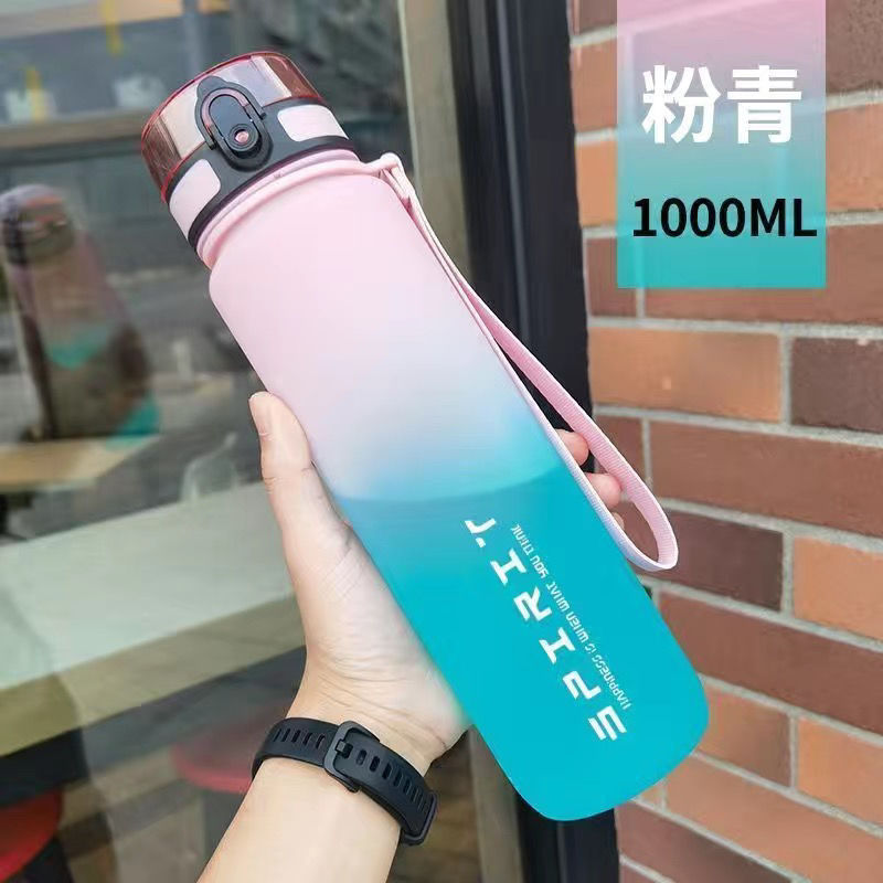 Sports Water Bottle - Large Capacity