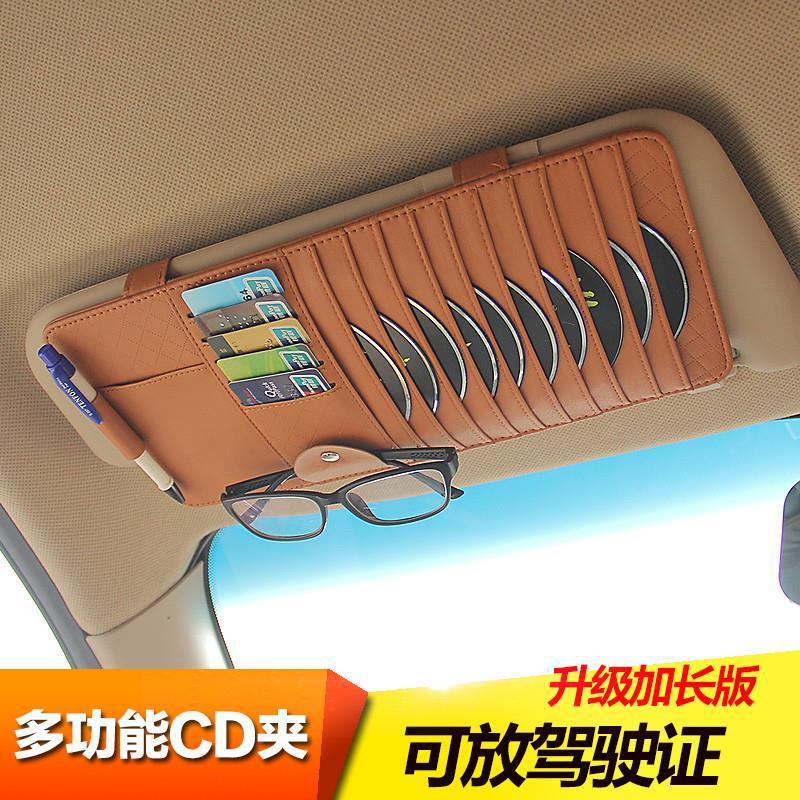 Car Sun Visor CD & Accessory Organizer