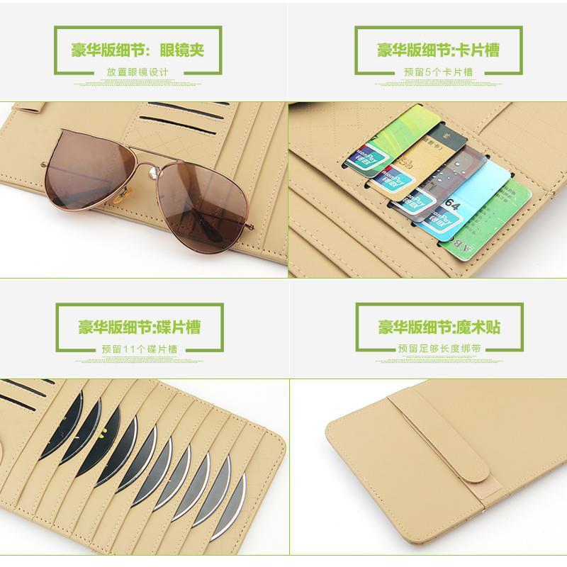 Car Sun Visor CD & Accessory Organizer
