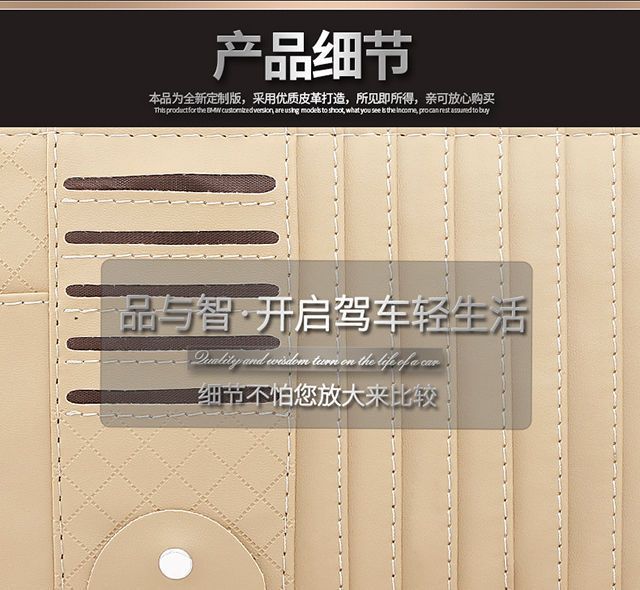 Car Sun Visor CD & Accessory Organizer