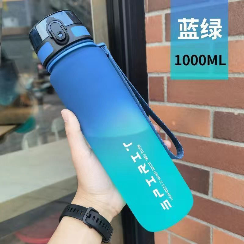 Sports Water Bottle - Large Capacity
