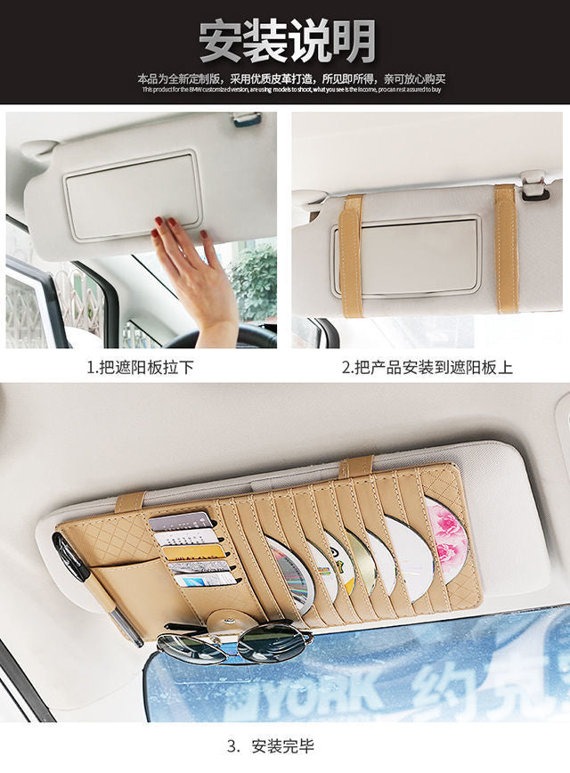 Car Sun Visor CD & Accessory Organizer